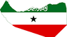 Somaliland